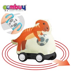 CB981979-CB981982 CB981987-CB981990 - 3 Channel cloth return remote control dinosaur toys rc car